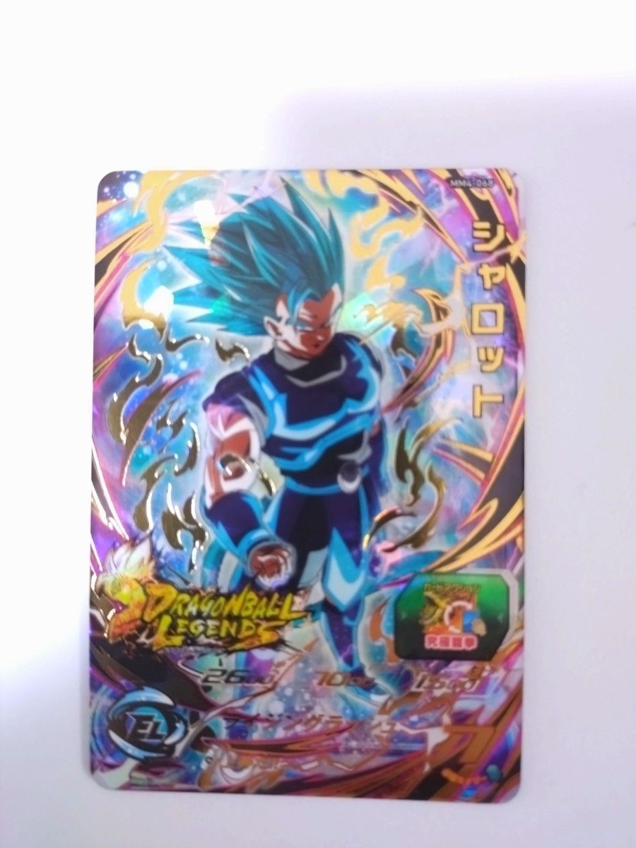 未使用】MM4-sec3 孫悟飯 青年期 MM4-sec4 魔人ブウ 悪 MM4-062 未使用】MM4-sec3 孫悟飯 青年期 MM4-sec4 魔人ブウ 悪 MM4-062