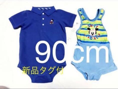  new goods tag attaching Disney world buy Mickey polo-shirt 90cm rompers type Mickey swimsuit extra attaching 