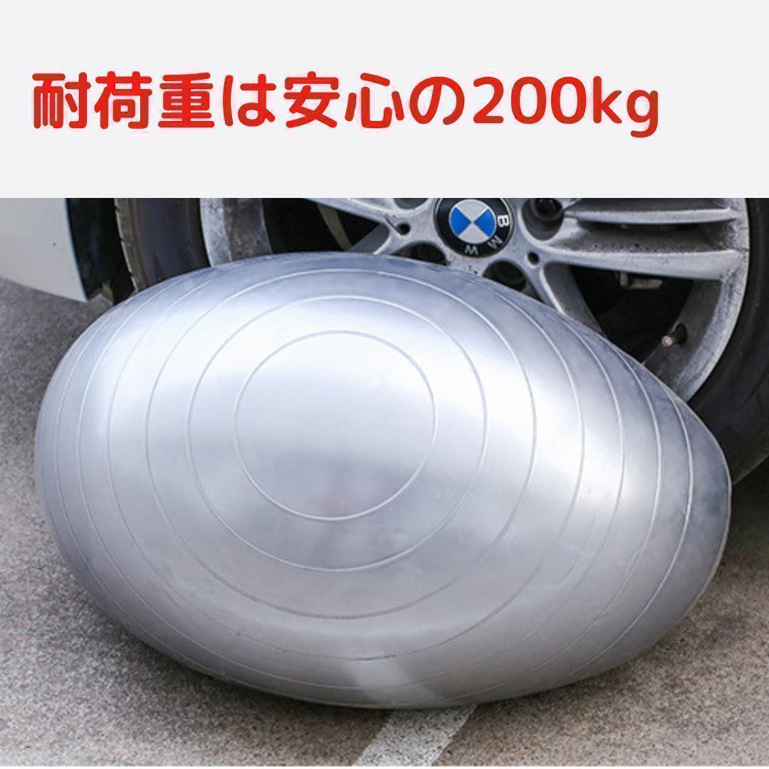  exercise ball silver large 65cm stretch ball lumbago yoga motion shortage cancellation desk Work tere Work diet chair chair mama postpartum 