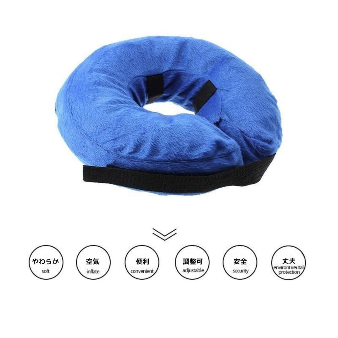  Elizabeth collar M cat soft cushion scratch protection . after .... scratch .. soft recommendation water .. cat for dog for swim ring type light 