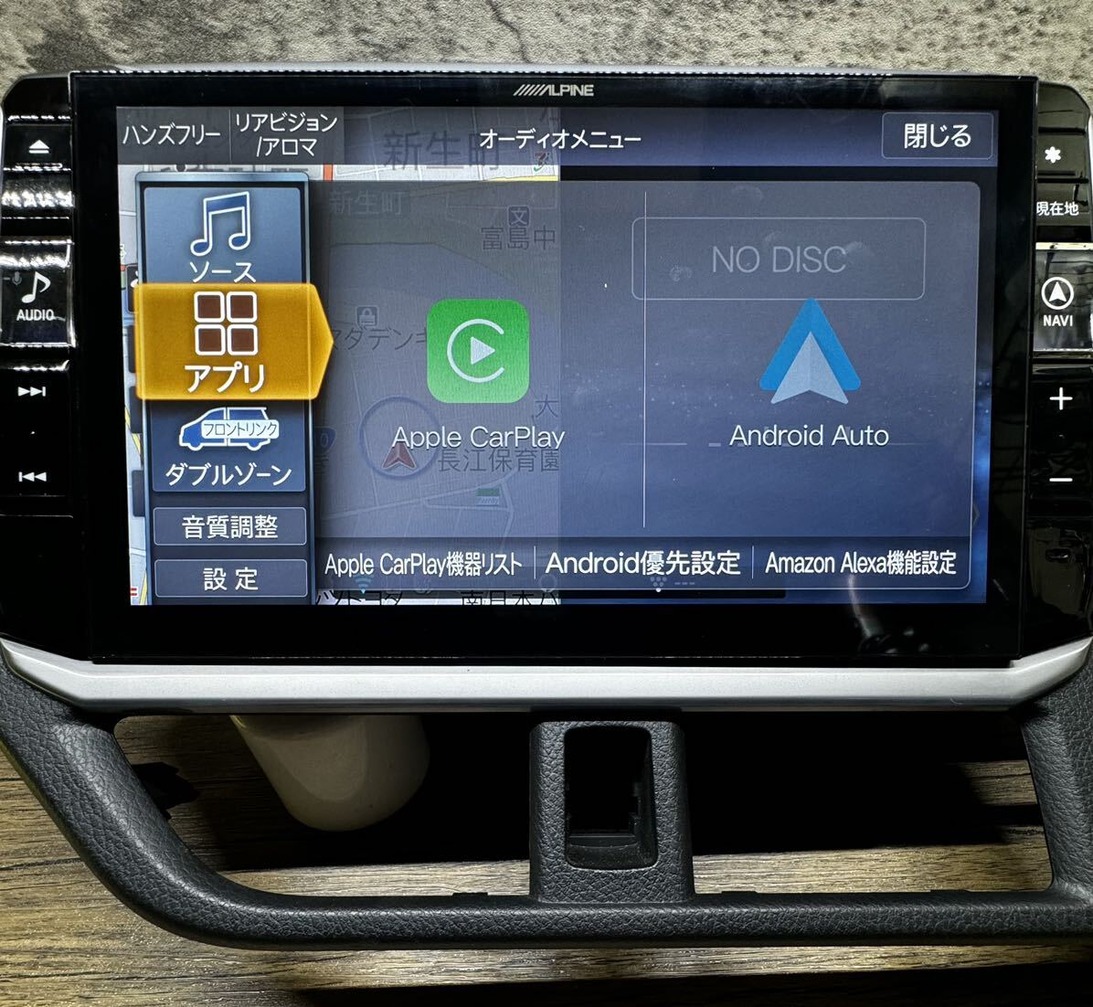 美品　アルパイン　EX11NX2 80 ヴォクシー　ノア　エクスワイア　APPLECarPlay ANDROIDAUTO YouTube Bluetooth _画像1