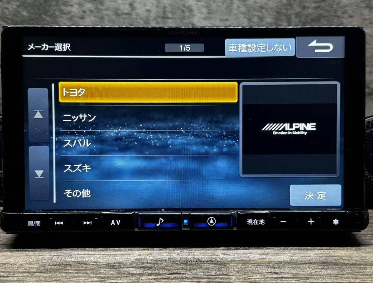 美品　アルパイン　X9NX2 9インチ Bluetooth HDMI アップルカープレイ　 汎用品