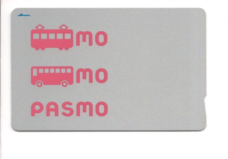  обычная версия PASMO склад jito только ( автобус управление делами для регистрация название тип ) для коллекций 