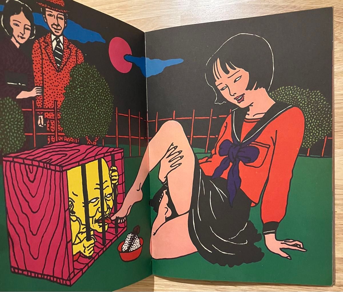 佐伯俊男作品集 學藝書林版 初版|Yahoo!フリマ(旧PayPayフリマ) 佐伯俊男作品集 學藝書林版 初版|Yahoo!フリマ(旧PayPayフリマ)