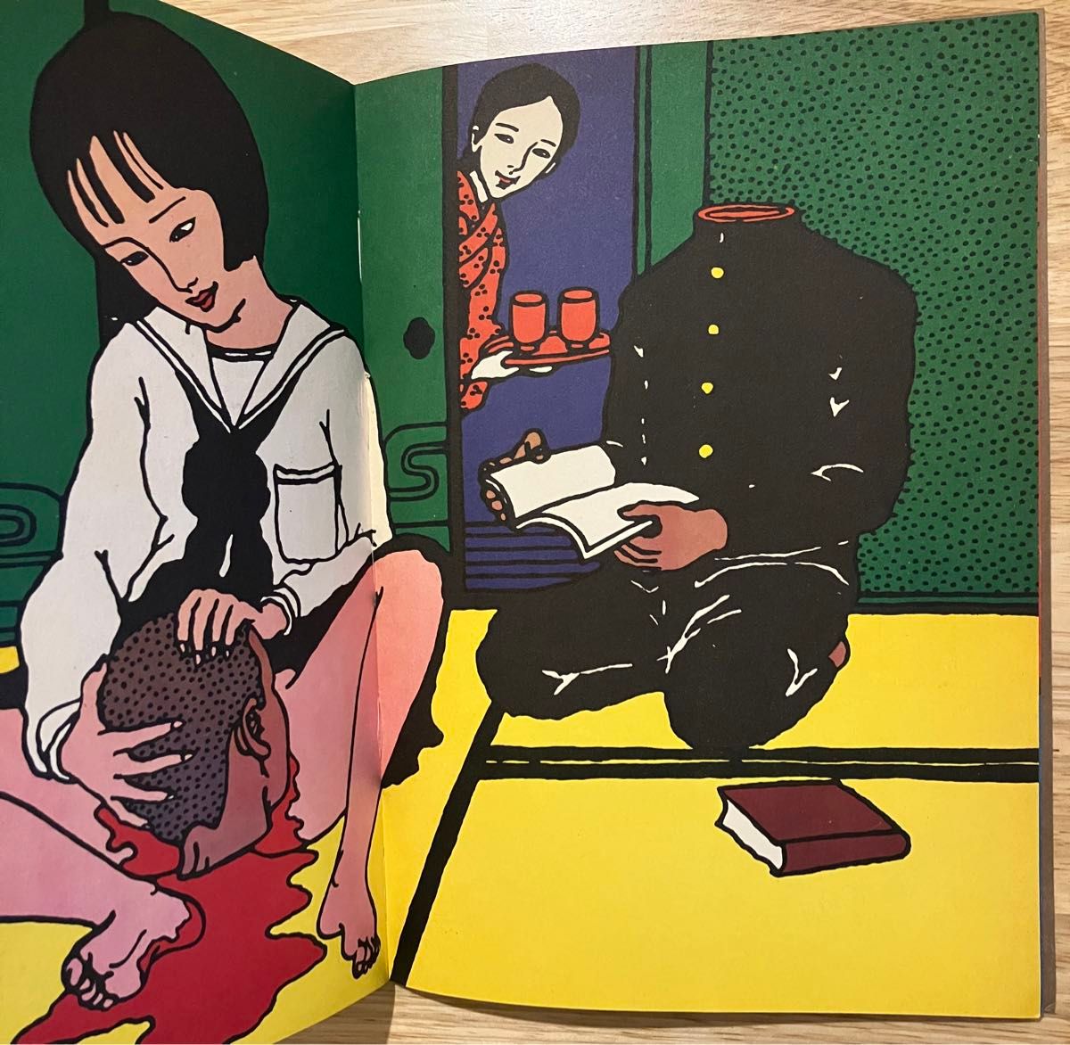 佐伯俊男作品集 學藝書林版 初版|Yahoo!フリマ(旧PayPayフリマ) 佐伯俊男作品集 學藝書林版 初版|Yahoo!フリマ(旧PayPayフリマ)