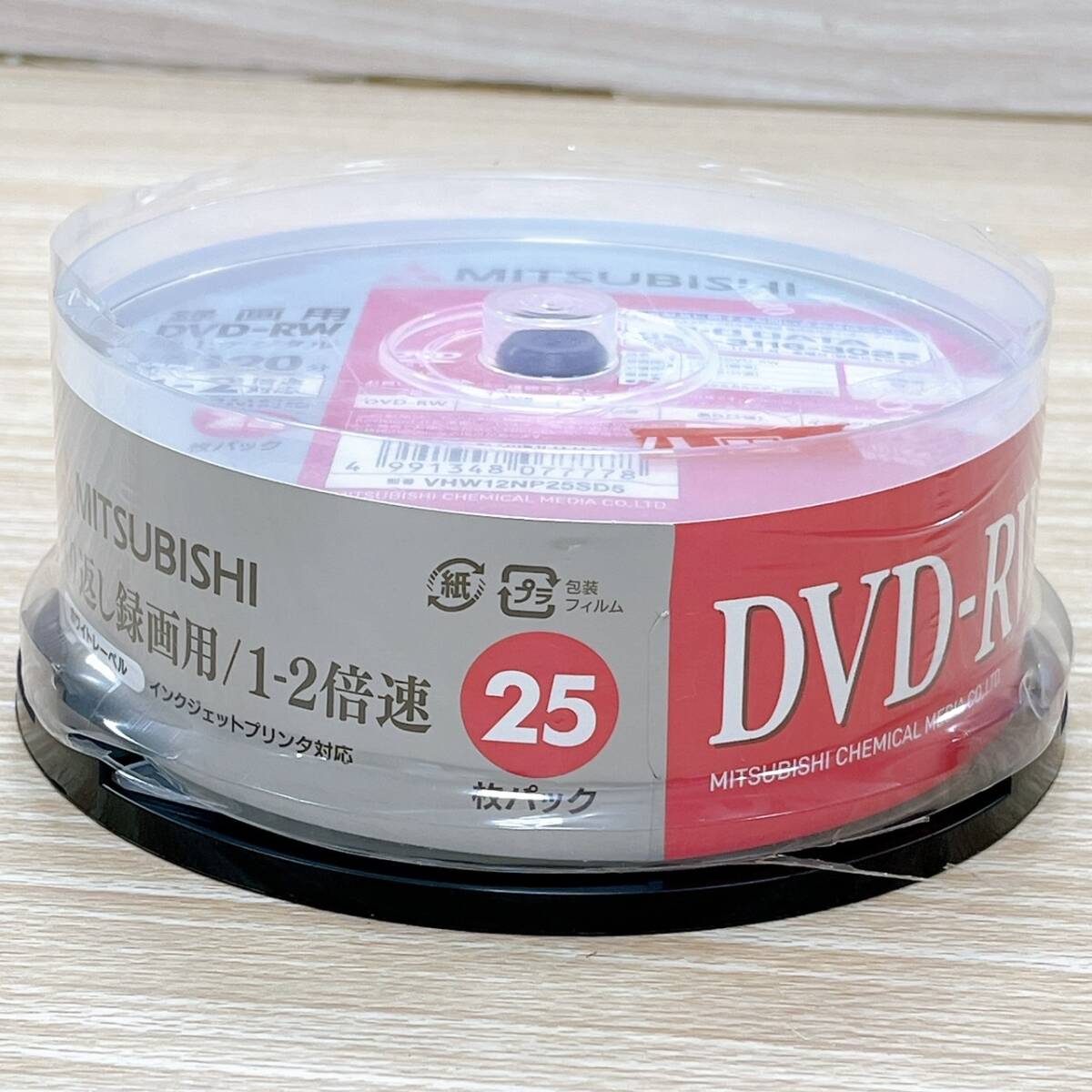 CD-R DVD-RW 4 point set MITSUBISHI TDK disk ink-jet printer correspondence label seal video recording dubbing image music [19314