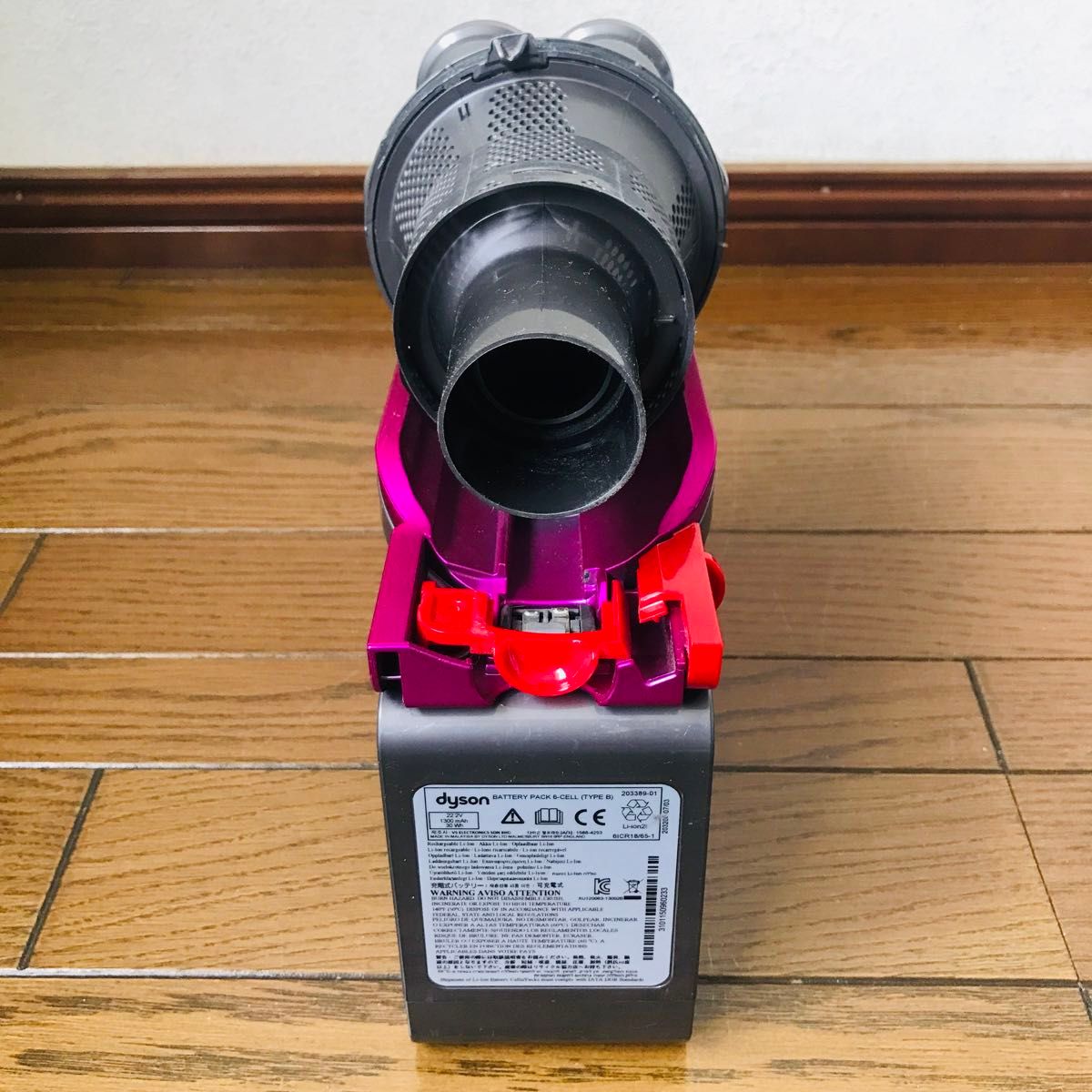 dyson ダイソン 掃除機 コードレスクリーナー DC35 スタンド付 dyson ダイソン 掃除機 コードレスクリーナー DC35 スタンド付