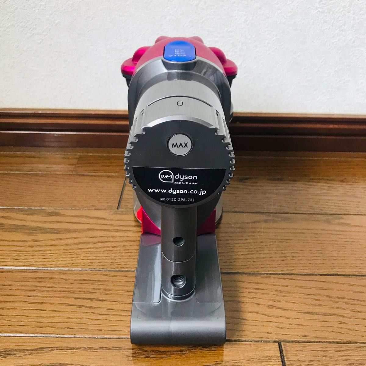 dyson ダイソン 掃除機 コードレスクリーナー DC35 スタンド付 dyson ダイソン 掃除機 コードレスクリーナー DC35 スタンド付