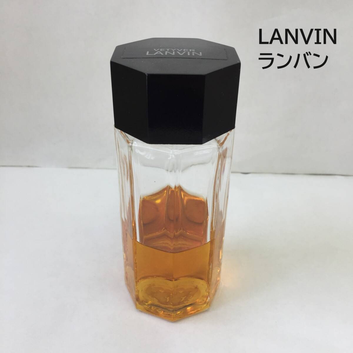 [雑貨] 香水「LANVIN」eau de vetyver フレグランス 残量：半分弱くらい ランバン ファッション小物 ビューティー_画像1