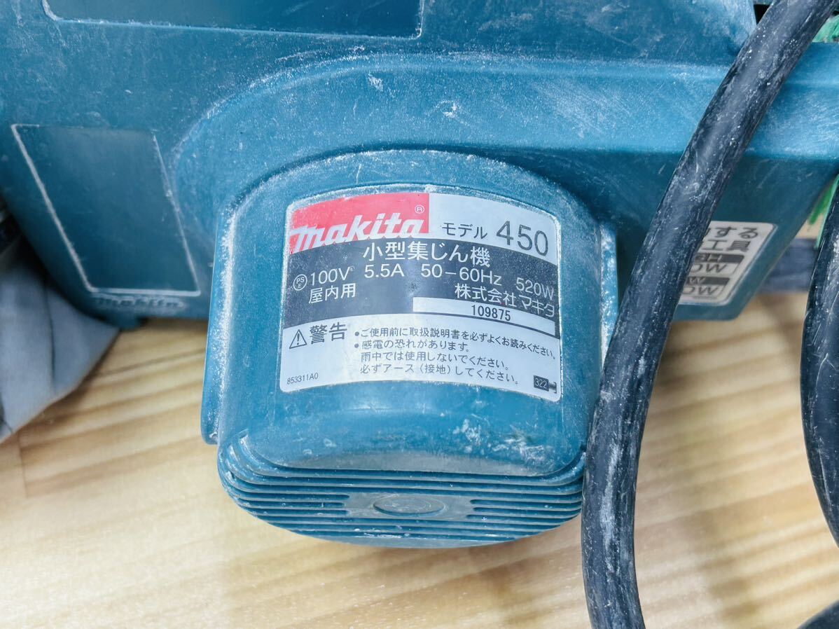 ☆ makita マキタ 小型集塵機 450 集塵袋付 集じん袋 電動工具 SA-0513k140 ☆_画像2
