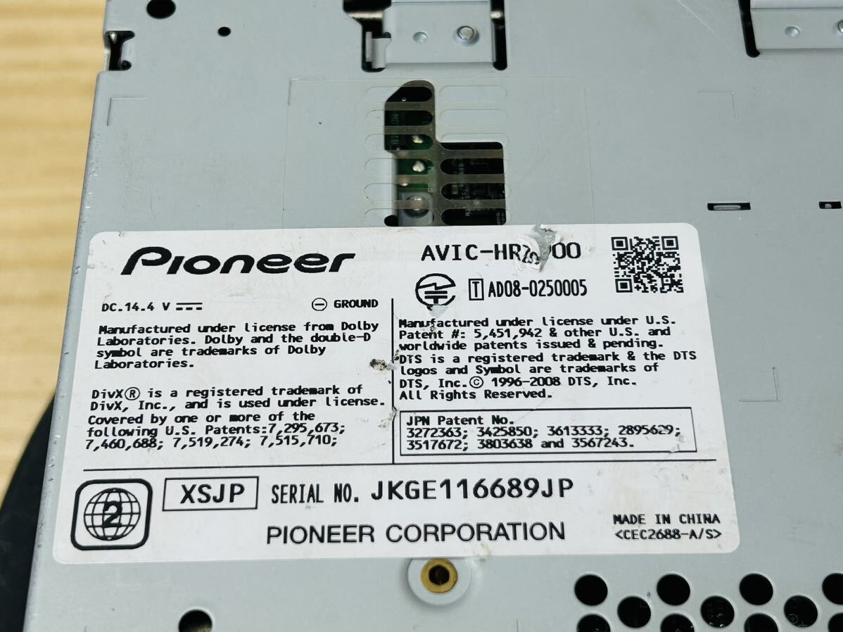 ☆ carrozzeria カロッツェリア Pioneer パイオニアHDDナビ AVIC-HRZ900 カーナビ ナビ SA-0514y80 ☆_画像6