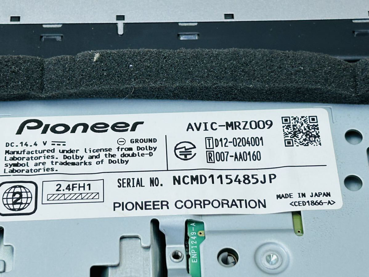 ☆ carrozzeria カロッツェリア Pioneer パイオニア メモリーナビ カーナビ ナビ AVIC-MRZ009 SA-0514#80 ☆の画像6