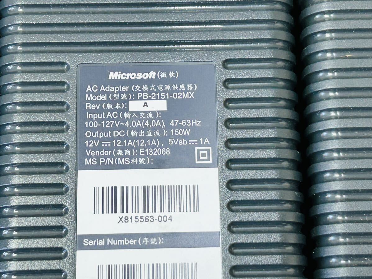 * Microsoft Microsoft Xbox 360 AC adaptor adapter summarize 7 piece SA-0514kk100 *
