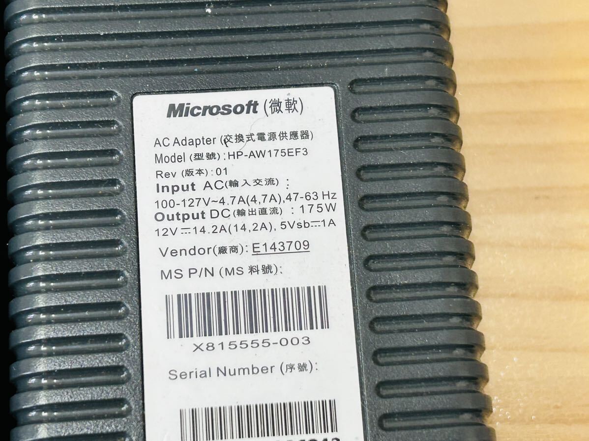 * Microsoft Microsoft Xbox 360 AC adaptor adapter summarize 7 piece SA-0514kk100 *