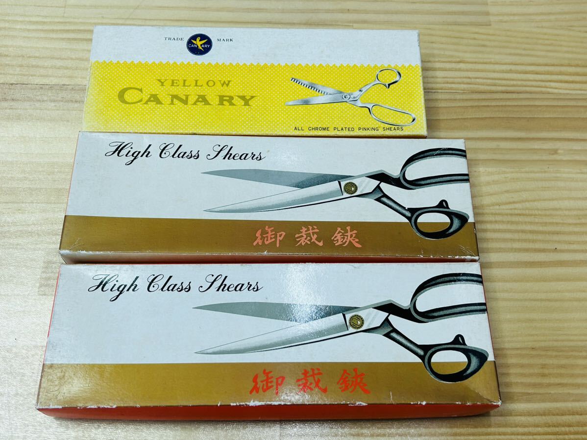 ☆ CANARY 裁縫道具 裁縫鋏 はさみ ハサミ カナリヤ ピンキング鋏 まとめ 3点 SA-0514mm60 ☆_画像1