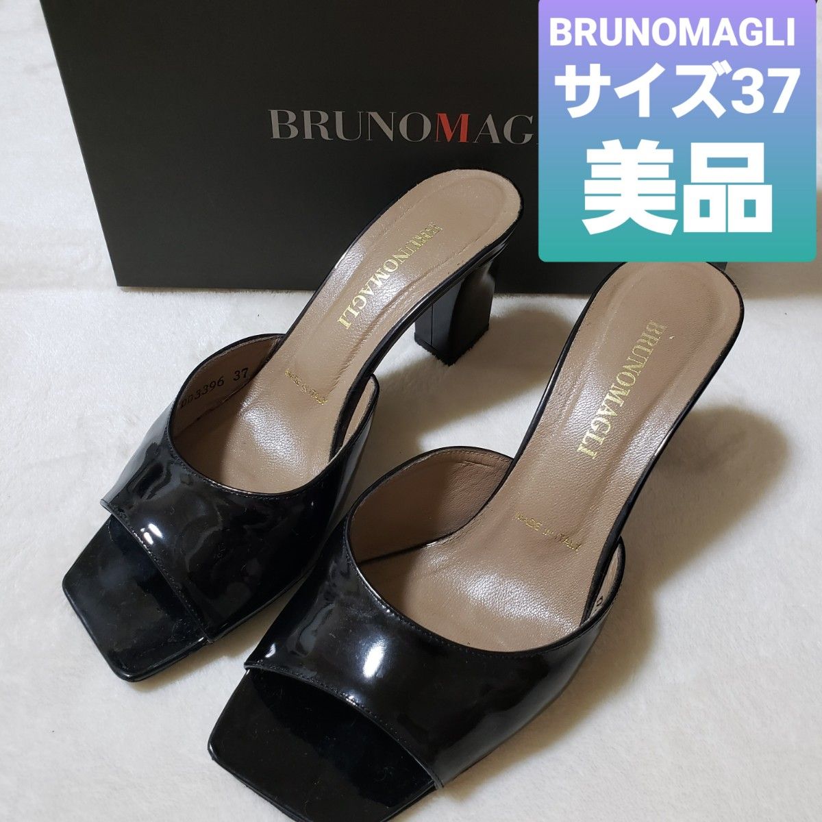 BRUNOMAGLI  ブルーノマリ　サンダル　ミュール　パンプス　37 美品 イタリア製 靴 ブラック レザー 本革 黒