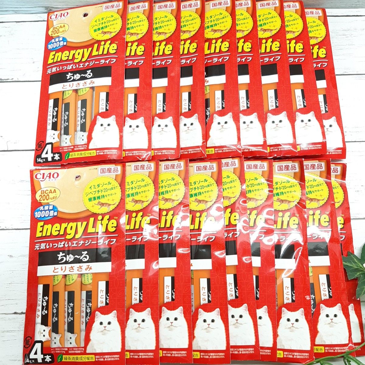 いなば チャオ CIAO Energy Life ちゅ～る とりささみ (14g×4本)×18袋 エナジーライフ 国産