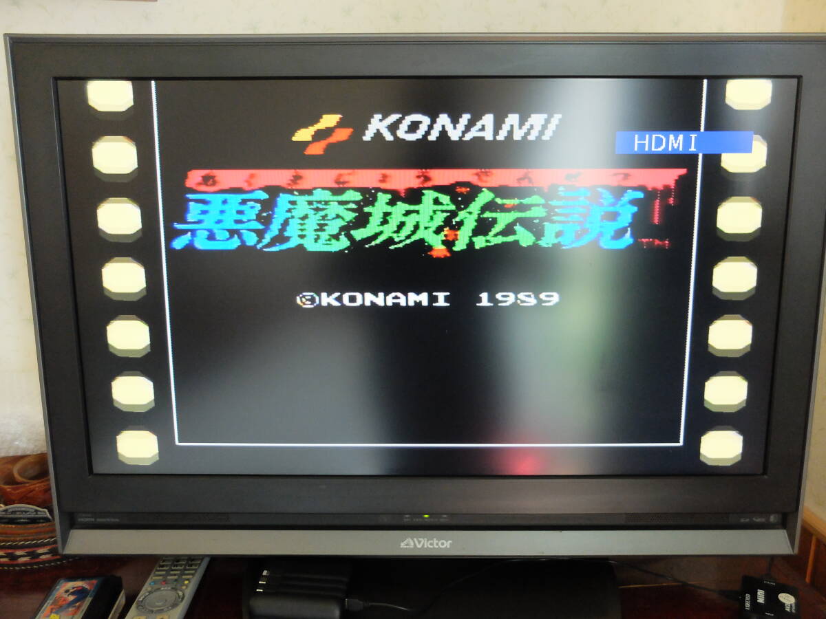  Famicom soft демон замок легенда (1 шт )