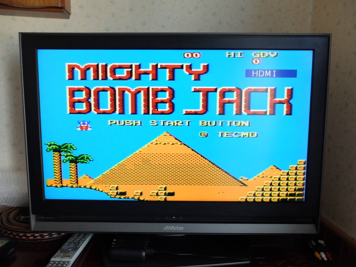 ファミコンソフト　Mighty BOMB JACK マイティボンジャック（１個）_画像3