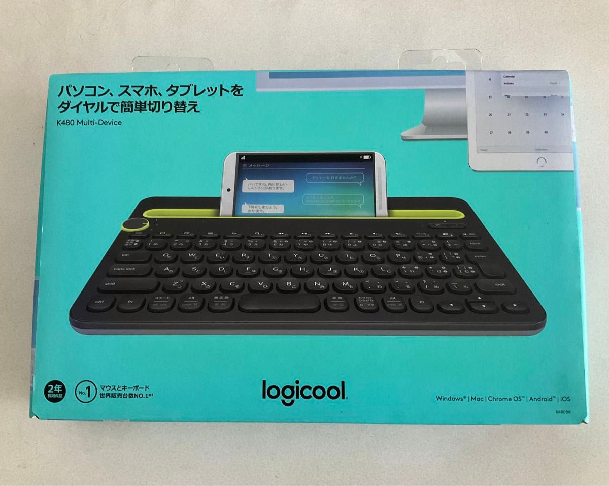 【logicool】K480  ワイヤレスキーボード  ロジクール