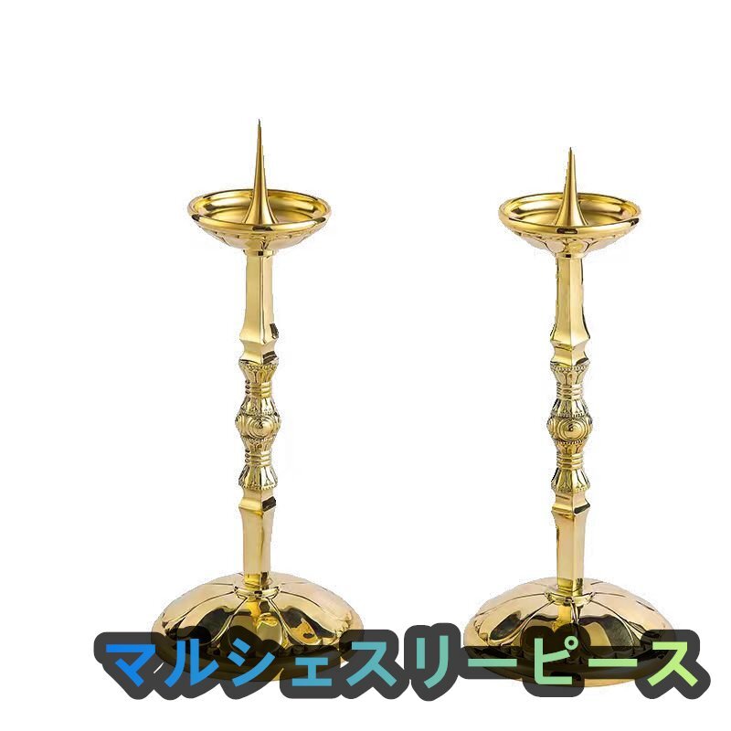 密教法具 寺院用仏具」極上品 大々型 両用 燭台 一対 仏具 真鍮 密教法具 寺院用仏具」極上品 大々型 両用 燭台 一対 仏具 真鍮