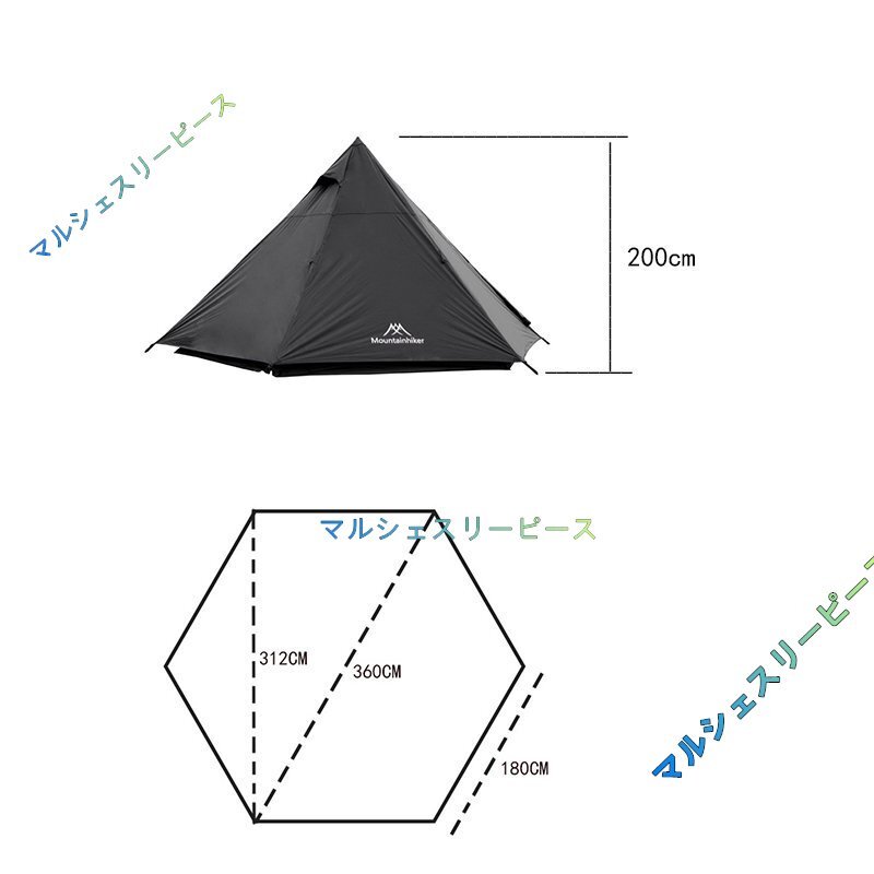 ワンポールピラミッドテント 2-4人用 ピラミッドテント 4シーズン 収納バッグ付 簡単設営 キャンプ用品 軽量 通気性 防風防雨 ブラック_画像10