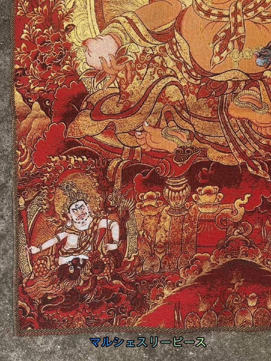 中国 チベット 密宗 密教 卍 ドンカ 金糸刺繍 錦絵 織物 仏像