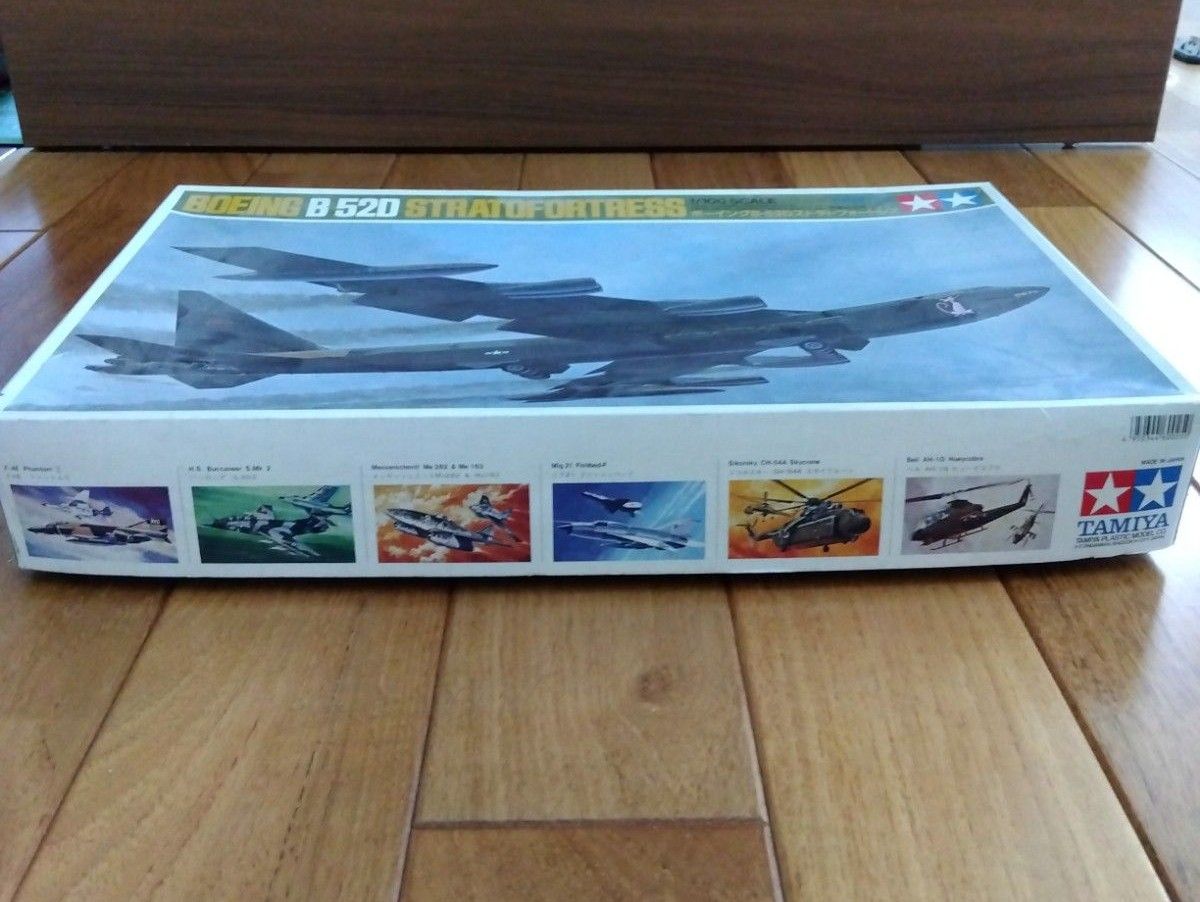 タミヤ プラモデル ボーイングB-52D ストラトフォートレス 1/100 ミニジェット機シリーズ No.25