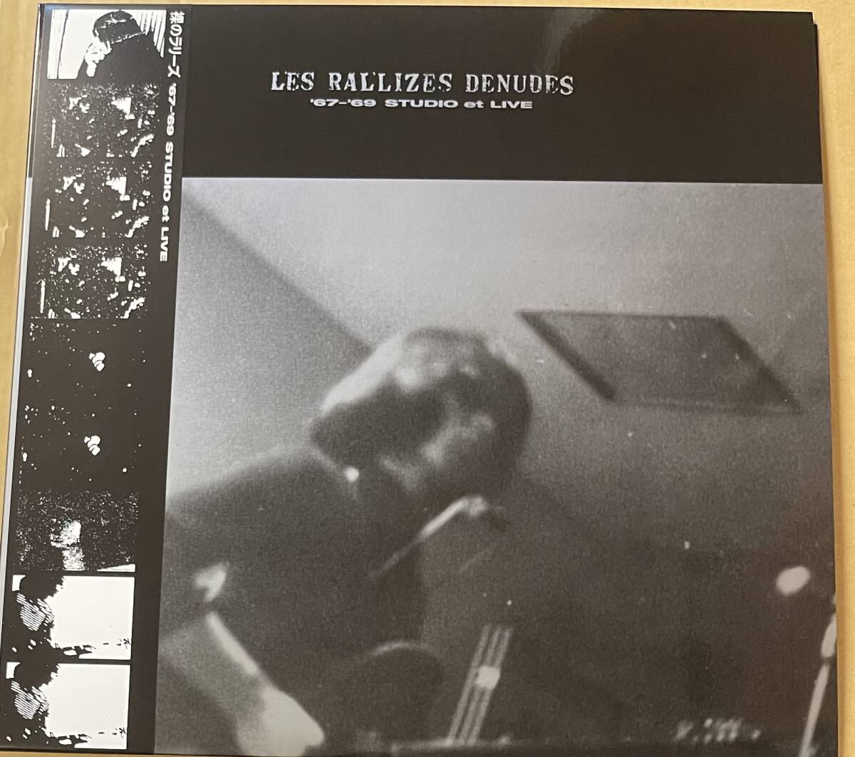 LP 67-‘69 STUDIO et LIVE Les Rallizes Denudes 裸のラリーズ_画像1