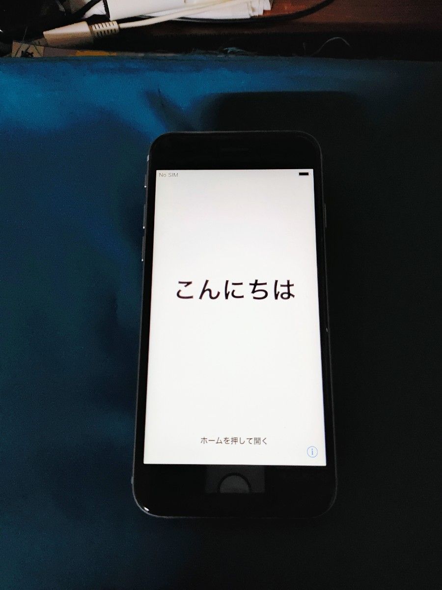 【中古】Apple iPhone 6s 64GB スペースグレイ MKQN2J/A ドコモ