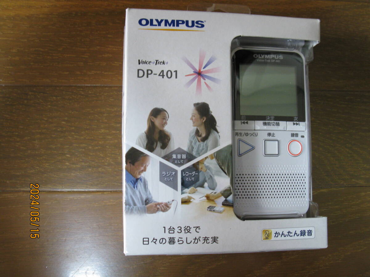  прекрасный товар OLYMPUS IC магнитофон Voice-Trek DP-401 [ магнитофон ],[ широкий FM радио ],[ сборник звук контейнер ]. 3 функция оборудован 