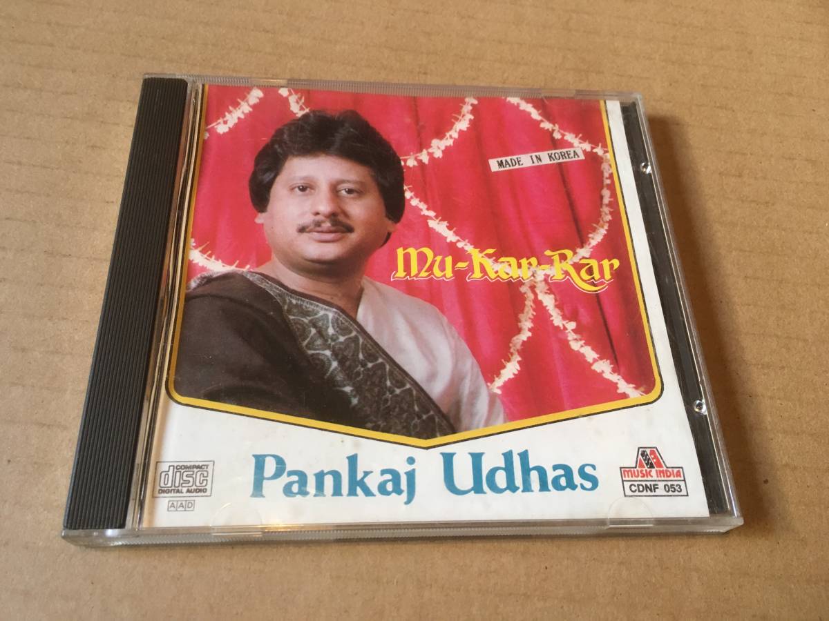 Yahoo!オークション - Pankaj Udhas/パンカージ・ユーダズ 輸入盤「MU-...