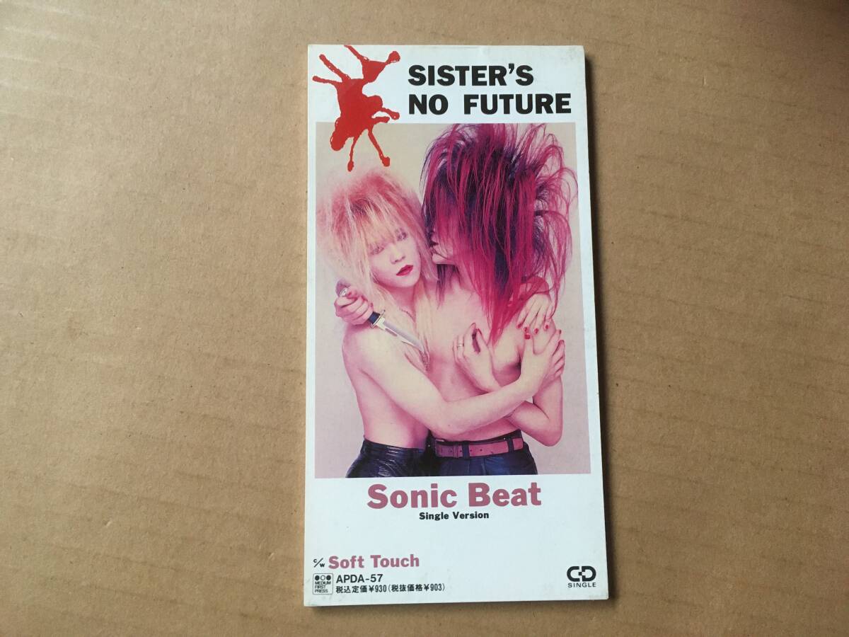 Sister’s No Future ●8cm CDシングル[ SONIC BEAT single ver./Soft Touch]●Dynamite Tommy(COLOR,けんchan(かまいたち_画像1