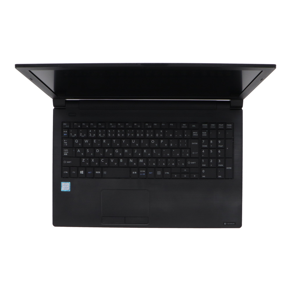 ★DYNABOOK dynabook B65/M Core i5-1.6GHz(8250U)/8GB/500GB/DVDマルチ/15.6/Win10Pro64bitの画像2