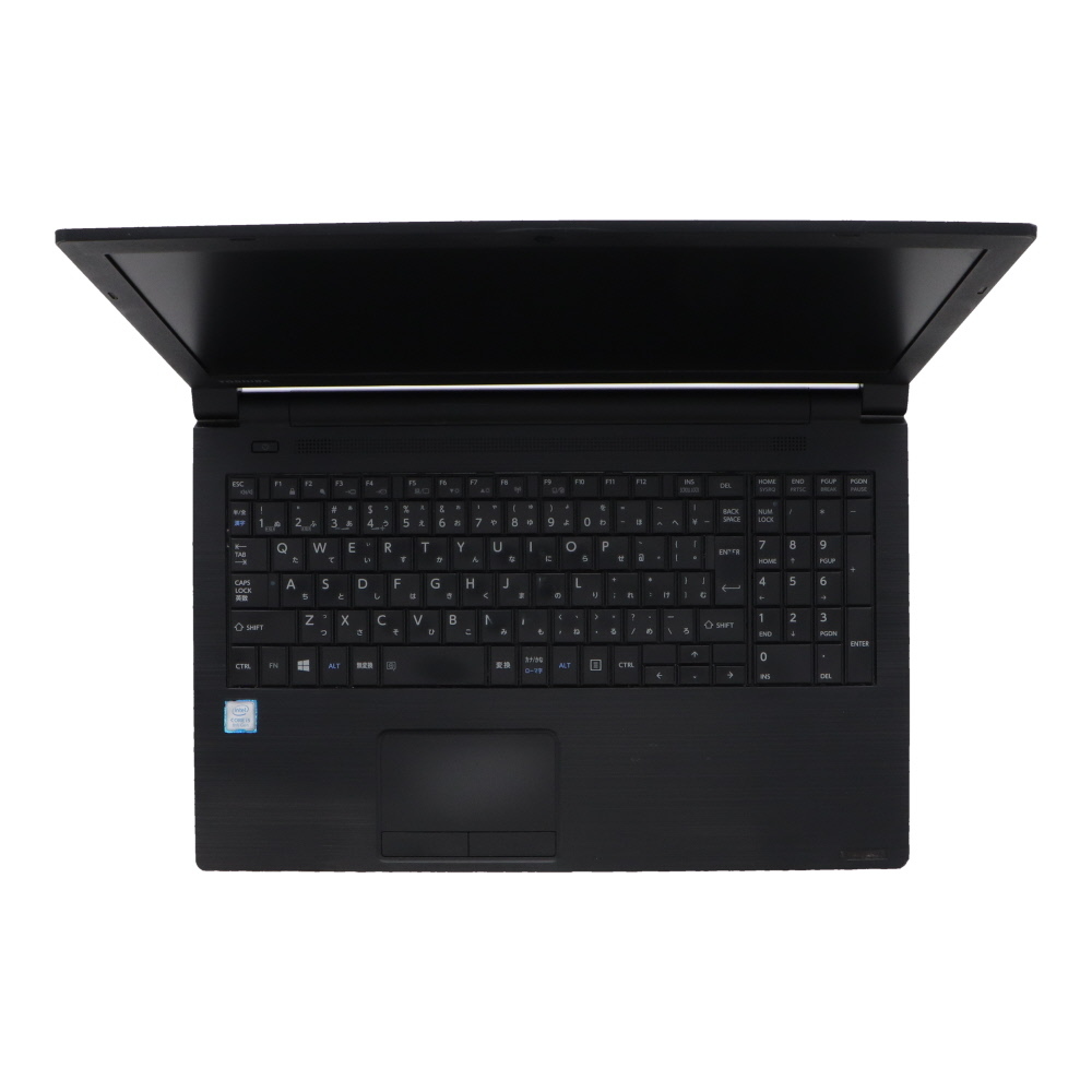 *DYNABOOK dynabook B65/D Core i5-1.6GHz(8250U)/8GB/256GB/DVD multi /15.6/Win10Pro64bit