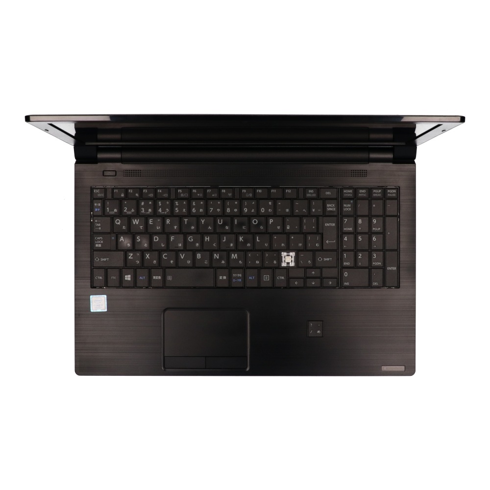 ★1円開始★DYNABOOK dynabook B65/ER Core i7-1.9GHz(8665U)/8GB/256GB/DVDスーパーマルチドライブ/15.6/Win10Pro64bit_画像5