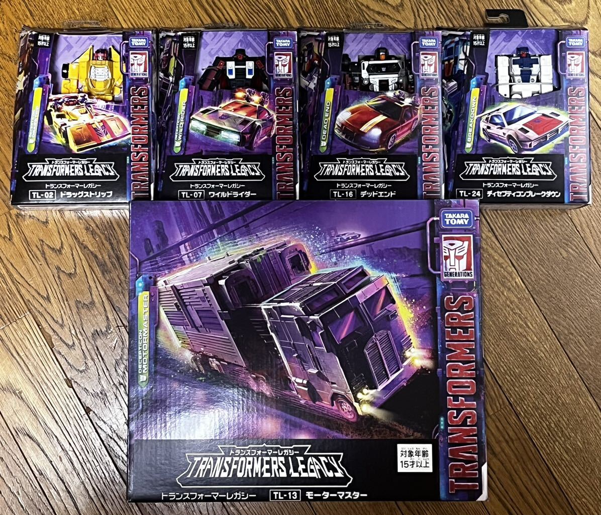 トランスフォーマー レガシー モーターマスター ドラッグ トランスフォーマー レガシー モーターマスター ドラッグ