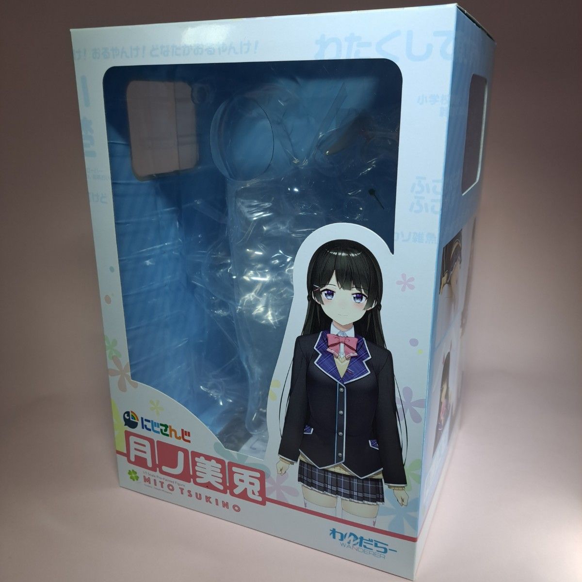 わんだらー にじさんじ 月ノ美兎 1/7|Yahoo!フリマ(旧PayPay わんだらー にじさんじ 月ノ美兎 1/7|Yahoo!フリマ(旧PayPay
