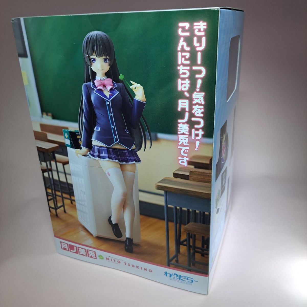 わんだらー にじさんじ 月ノ美兎 1/7|Yahoo!フリマ(旧PayPay わんだらー にじさんじ 月ノ美兎 1/7|Yahoo!フリマ(旧PayPay