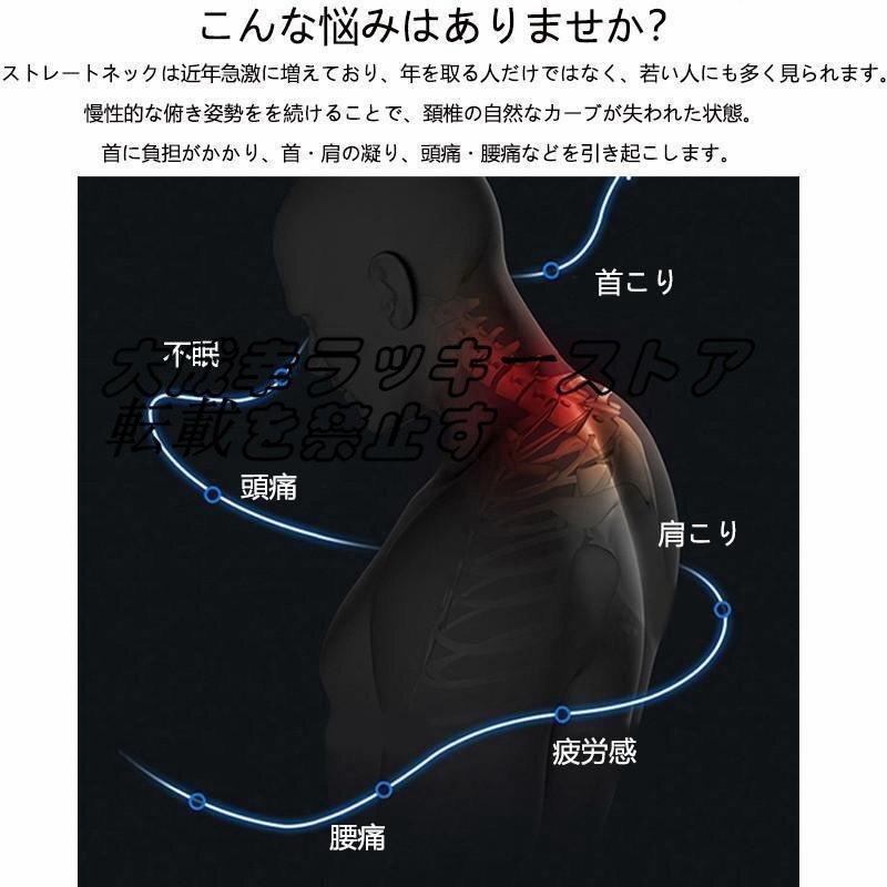 枕 まくら 肩こり 首が痛い 低反発枕 マクラ ピロー 頸椎サポート クッション ストレートネック 改善 コンフォート ギフト いびき z32_画像5