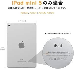 iPad Mini 5 ケース MoKo iPad mini 第五世代 7.9インチ 2019専用 クリアケース TPU枠+PCシ_画像2