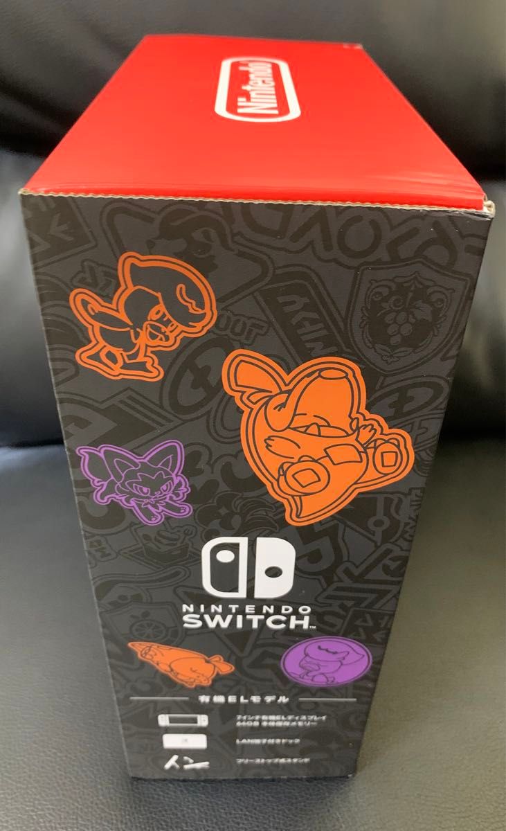 【新品未開封】Nintendo Switch 有機ELモデル スカーレットバイオレット　画面保護ガラス付