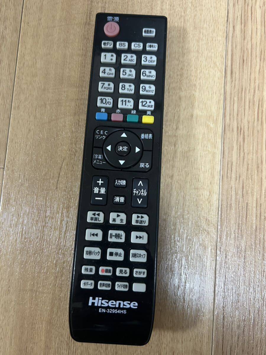 【中古】Hisense ハイセンス HS24K300 液晶テレビ 24型_画像4