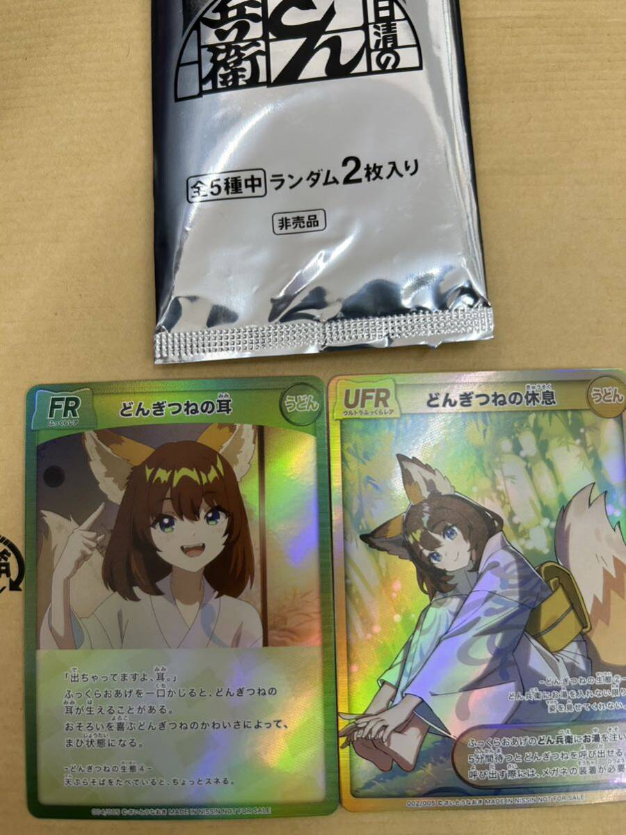 ファイナルファンタジー Ⅵ B2 ポスター 天野喜孝 オリジナル ファイナルファンタジー Ⅵ B2 ポスター 天野喜孝 オリジナル