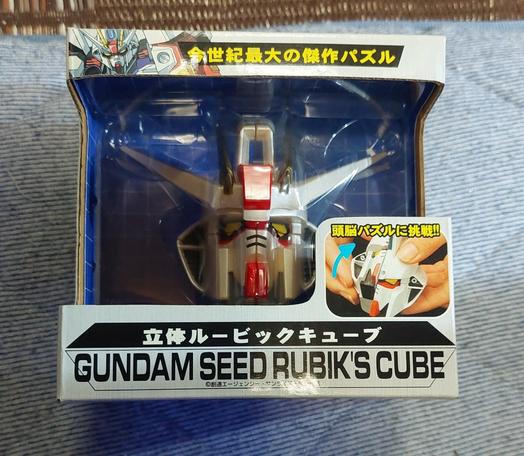 【未使用】ガンダムシード 立体 ルービック★GUNDAM SEED RUBIK’S CUBEの画像1