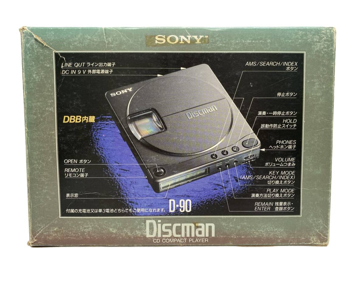 1227-1333 * утиль * SONY Discman D-90 Sony диск man CD compact плеер неоригинальный AC адаптор вне с ящиком 