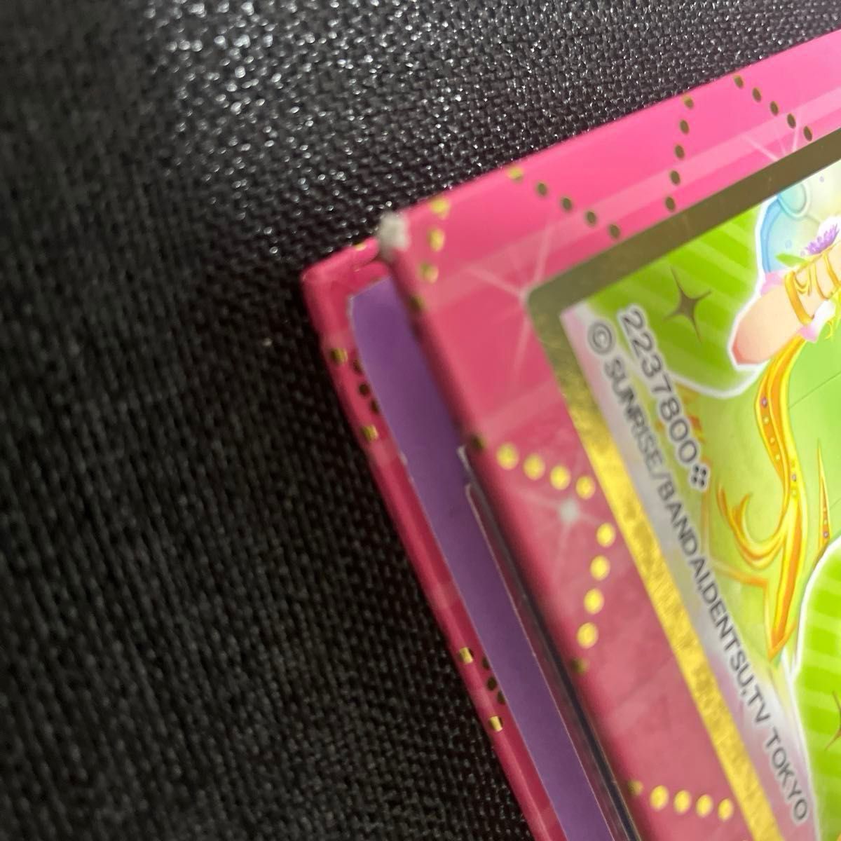 アイカツバインダー&カードまとめ売り|Yahoo!フリマ(旧PayPay アイカツバインダー&カードまとめ売り|Yahoo!フリマ(旧PayPay