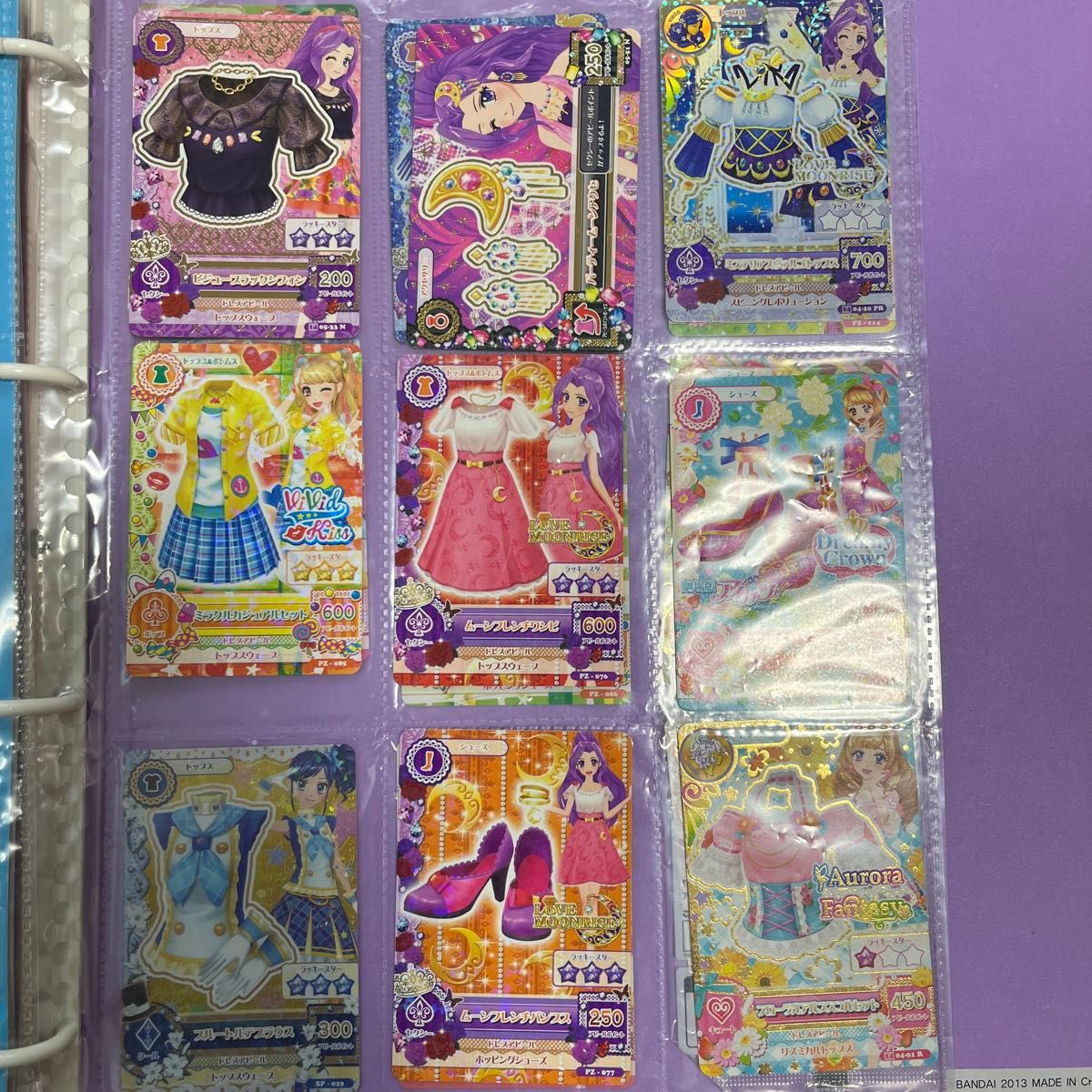 アイカツバインダー&カードまとめ売り|Yahoo!フリマ(旧PayPay アイカツバインダー&カードまとめ売り|Yahoo!フリマ(旧PayPay