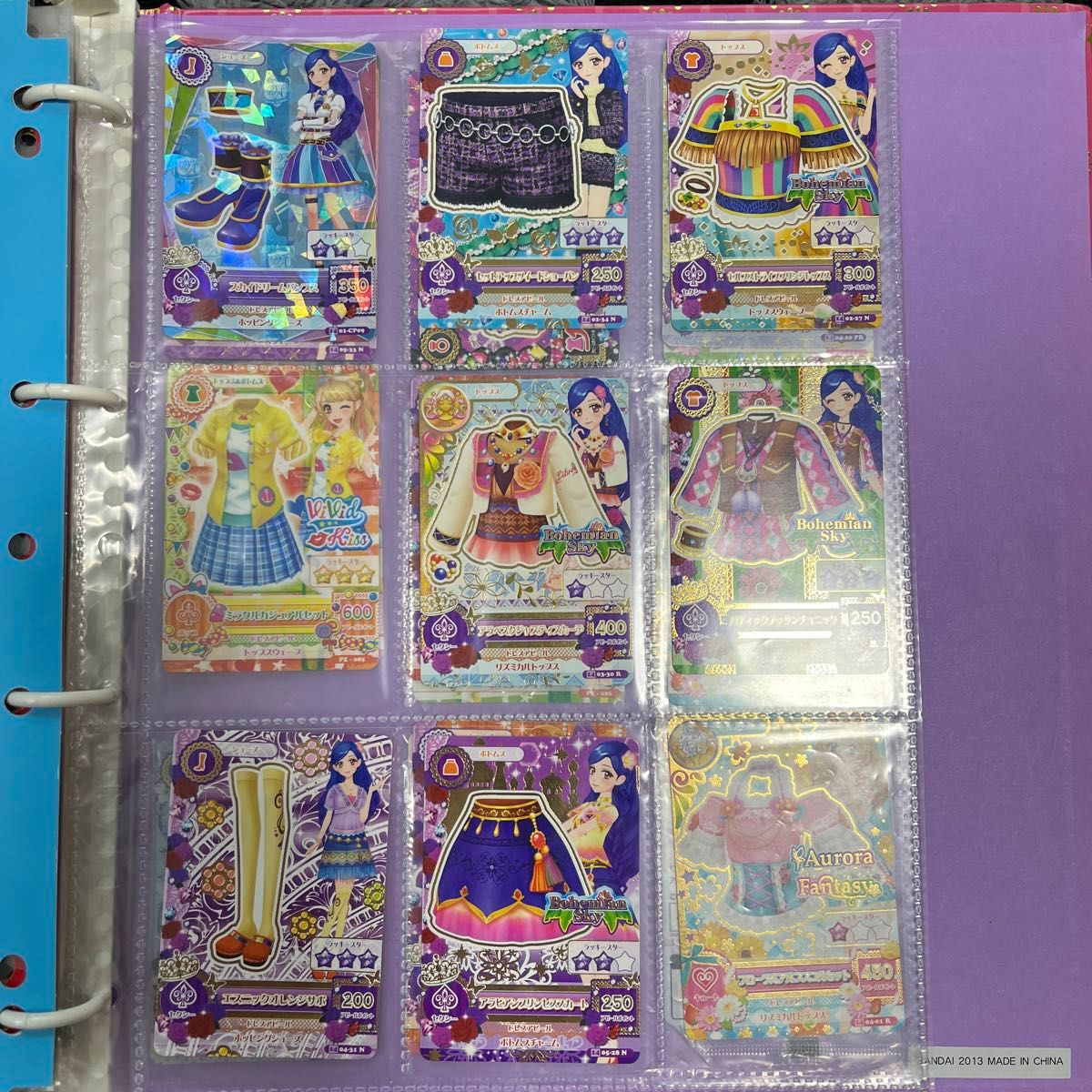 アイカツバインダー&カードまとめ売り|Yahoo!フリマ(旧PayPay アイカツバインダー&カードまとめ売り|Yahoo!フリマ(旧PayPay