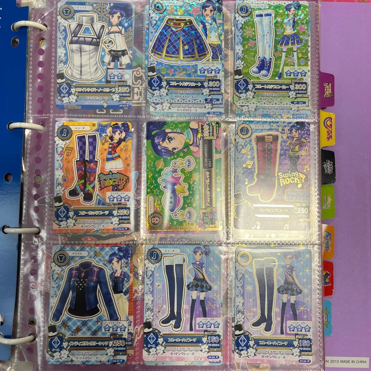 アイカツバインダー&カードまとめ売り|Yahoo!フリマ(旧PayPay アイカツバインダー&カードまとめ売り|Yahoo!フリマ(旧PayPay